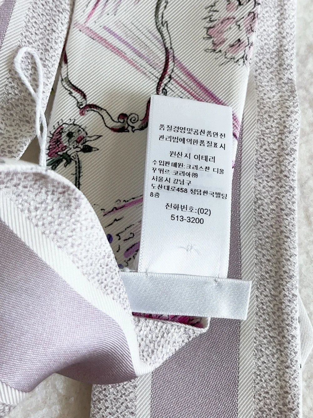Dior Jardin D’hiver Mitzah Silk Scarf